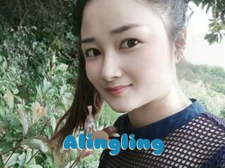 Alingling