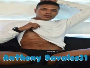 Anthony_Davalos21