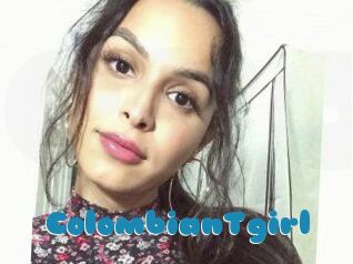 ColombianTgirl