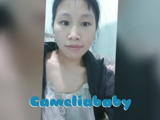 Cameliababy