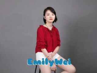 EmilyWei