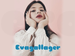 Evagallager