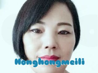 Honghongmeili