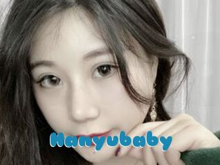 Hanyubaby