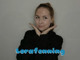 Lorafenning