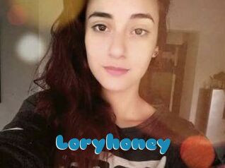 Lory_honey