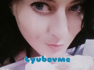 Lyubovme