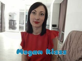 Megan_kisss