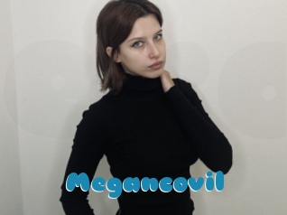 Megancovil