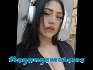 Megangomezcms