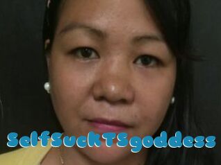 SelfSuckTSgoddess