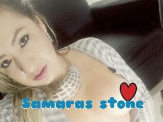 Samaras_stone