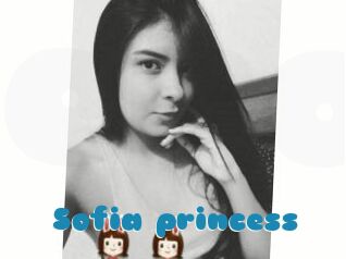 Sofia_princess