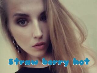 Straw_berry_hot