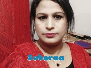 Suborna