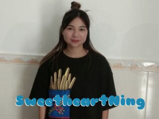 SweetheartNing