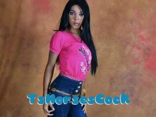 Taniahugecck