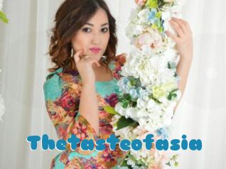 Thetasteofasia