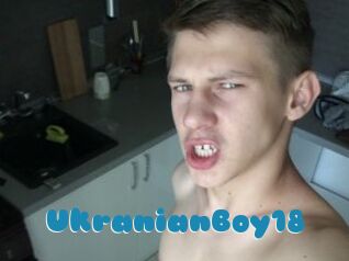 Ukranian_Boy18