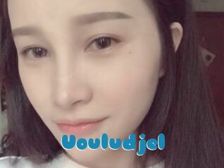 Uouludjel