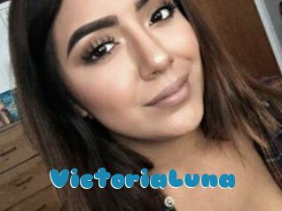 Victoria_Luna