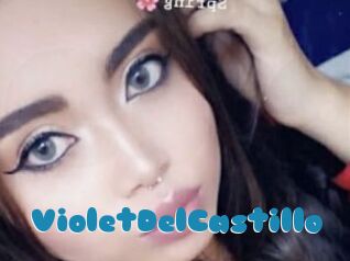 VioletDelCastillo