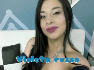 Violeta_russo