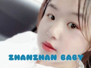 ZHANZHAN_BABY